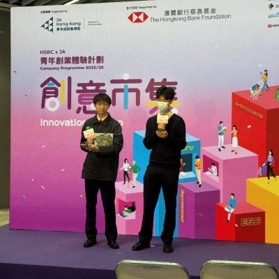20260307-08_STEAM教育_JA Company_04