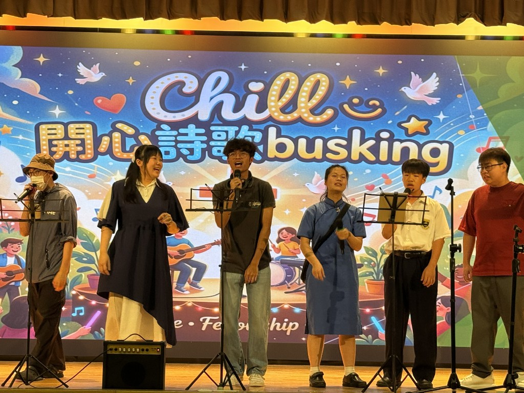 20260515_基督徒團契_Chill 開心詩歌busking_02