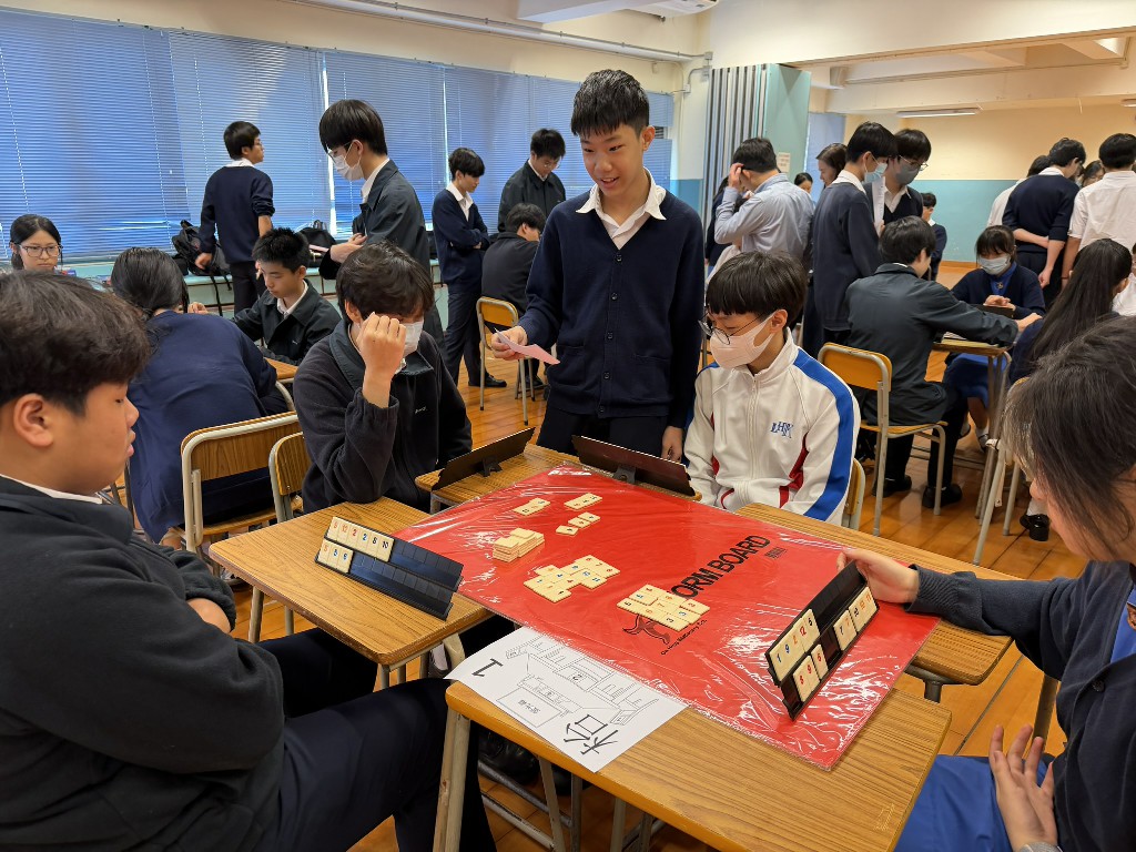 20260520_中三中四班際魔力橋比賽_01