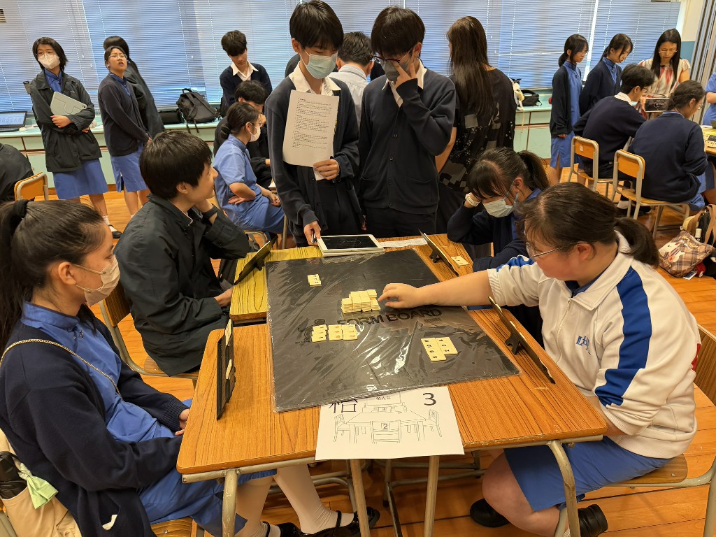 20260520_中三中四班際魔力橋比賽_04