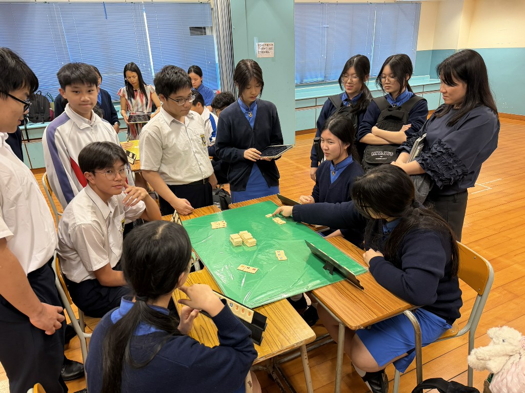 20260520_中三中四班際魔力橋比賽_05