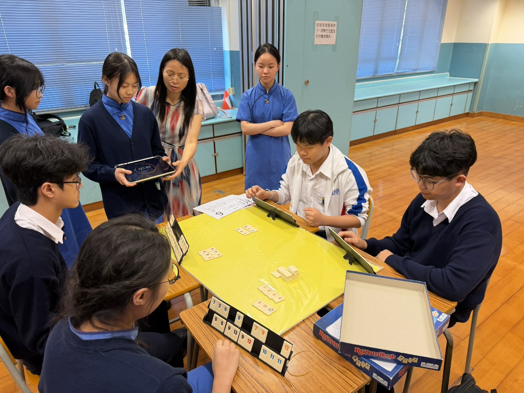20260520_中三中四班際魔力橋比賽_06