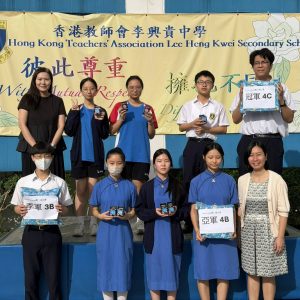 20260520_中三中四班際魔力橋比賽_07