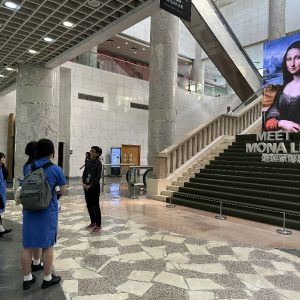 20260529_邂逅蒙娜麗莎導賞活動_03