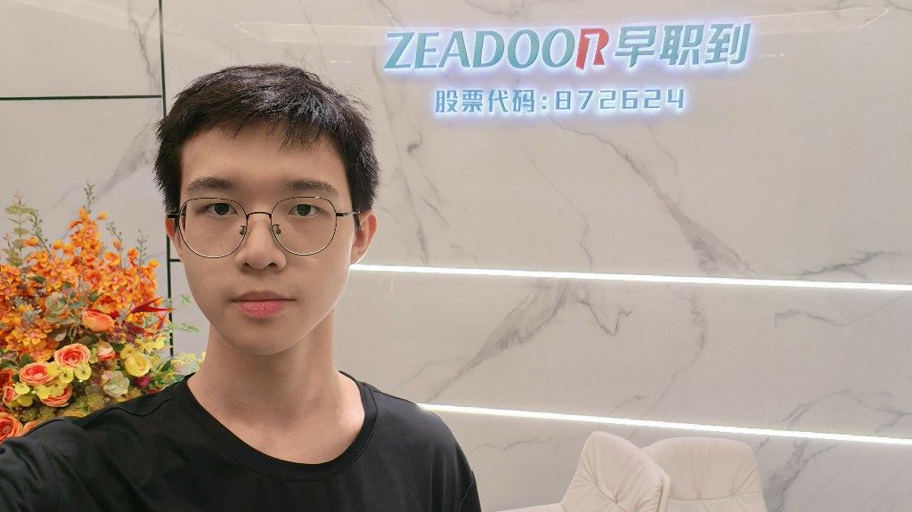 20260607_DSE大灣區實習計劃_01