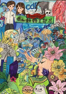 20260624 _第十八屆品德教育漫畫創作比賽作品_02 20260624 _第十八屆品德教育漫畫創作比賽作品_02