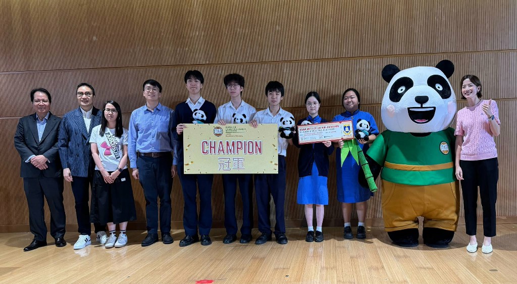20260629_恒生大學Marketing Hackathon_01