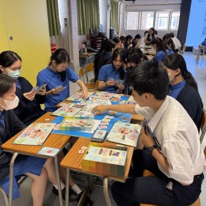 20260630_中三級築夢工程遊戲_03
