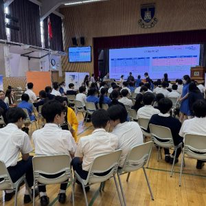 20260630_中五級模擬放榜工作坊_05