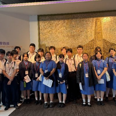 20260708_參觀香港金融管理局資訊中心_01