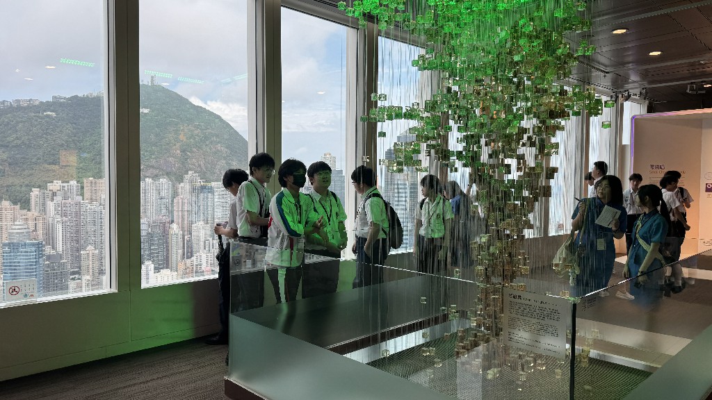 20260708_參觀香港金融管理局資訊中心_02
