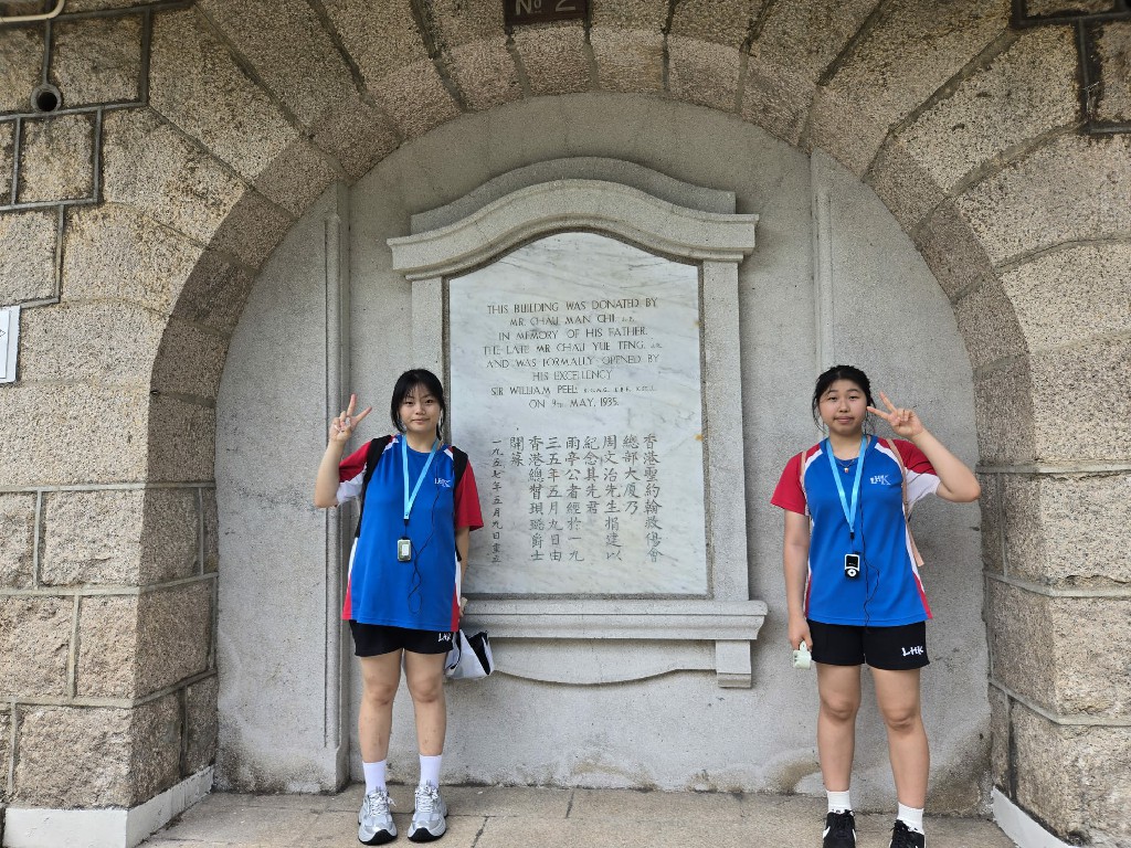 20260708_大坑考察_05