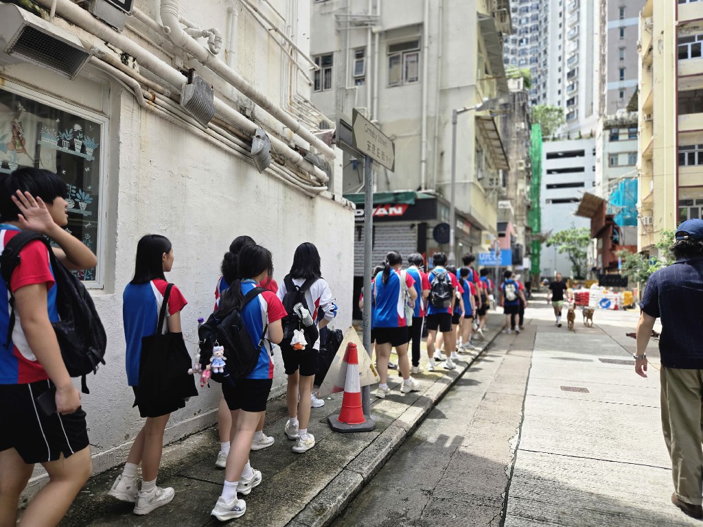 20260708_大坑考察_06