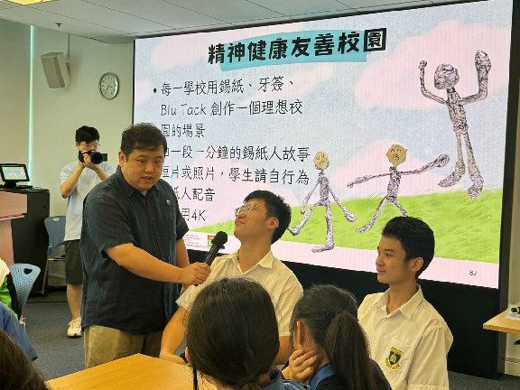 20260711_精神健康守門員畢業典禮_02 20260711_精神健康守門員畢業典禮_02
