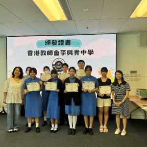 20260711_精神健康守門員畢業典禮_06