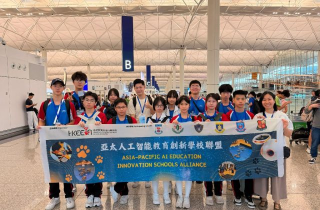 20260720-23_新加坡STEAM人工智能英語學習之旅_01