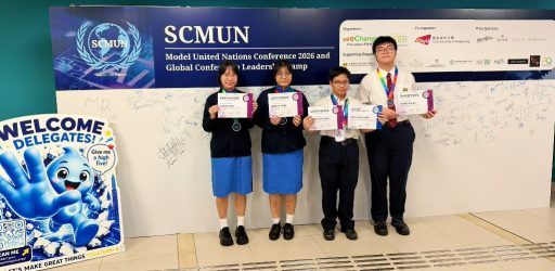 20260817_模擬聯合國會議及英語領袖訓練營 20260817_模擬聯合國會議及英語領袖訓練營