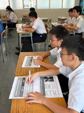 20260818_升中二暑期英文活動_12