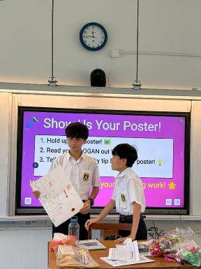 20260818_升中二暑期英文活動_15