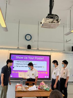 20260818_升中二暑期英文活動_16