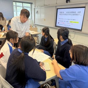 20260904_價值觀教育工作坊及班級經營活動_04